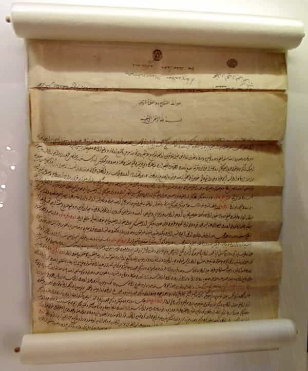 Treaty of Karlowitz (1699)